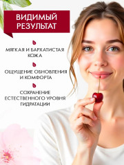 Гель для душа «Вишня» - Фото 7