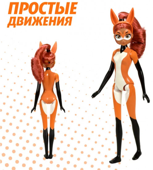 Кукла «Рина Руж»