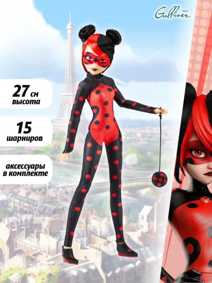Кукла «Токси Баг»