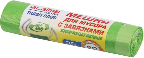 Мешки для мусора биоразлагаемые с завязками