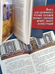 Король Матиуш Первый - Фото 4