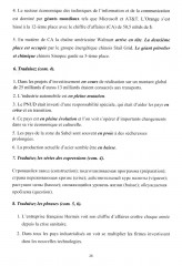 Французский язык. Язык профессии. Устойчивое развитие. Le francais professionnel. Le developpement durable. Уровень В2 - Фото 13