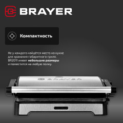 Гриль-пресс электрический BR2011 - Фото 7