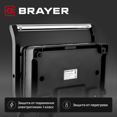 Гриль-пресс электрический BR2011 - Фото 13