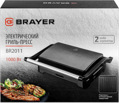 Гриль-пресс электрический BR2011 - Фото 16