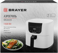 Аэрогриль BR2039 - Фото 20