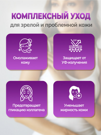 Альфа-линоленовая кислота «Alpha-linolenic Acid»