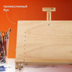 Мольберт настольный с регулируемым верхним держателем - Фото 1