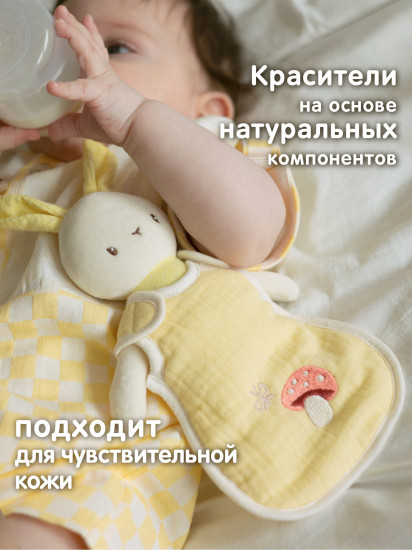 Игрушка-комфортер «Зайка»
