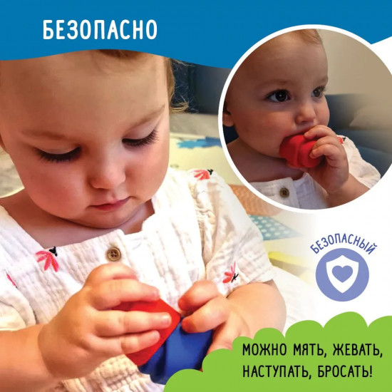 Конструктор мягкий «Чудо-зоопарк»