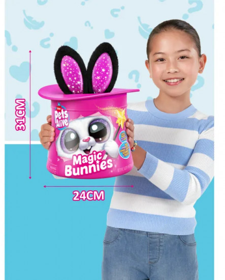 Мягкая игрушка «Magic Bunny»