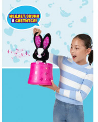 Мягкая игрушка «Magic Bunny» - Фото 4