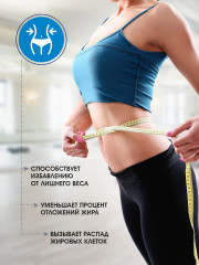 Рыбий жир в капсулах «Fish oil» Омега 3, для иммунитета, 100 шт - Фото 2