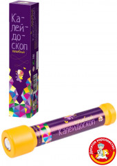 Калейдоскоп - Фото 4