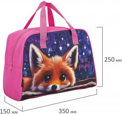 Сумка для внешкольных занятий «Cute fox» - Фото 11