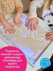 Стол для рисования песком - Фото 2