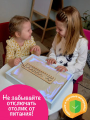 Стол для рисования песком - Фото 10