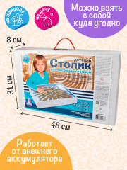 Стол для рисования песком - Фото 12