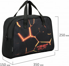 Сумка для внешкольных занятий «Keep out» - Фото 11