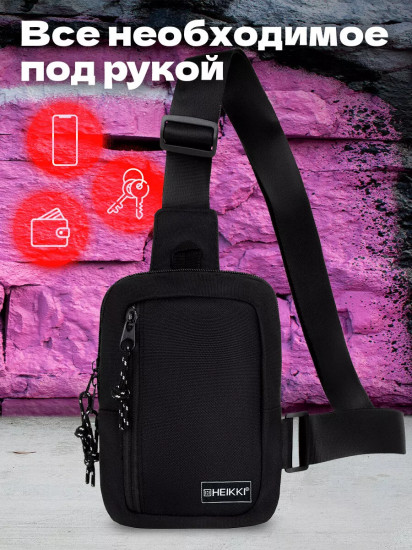 Сумка мужская