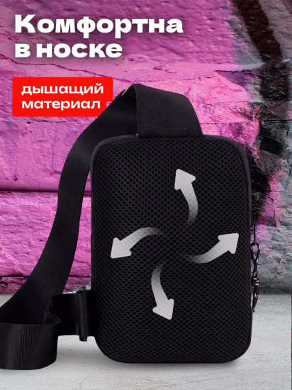 Сумка мужская