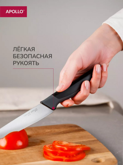 Нож кухонный «Atom»