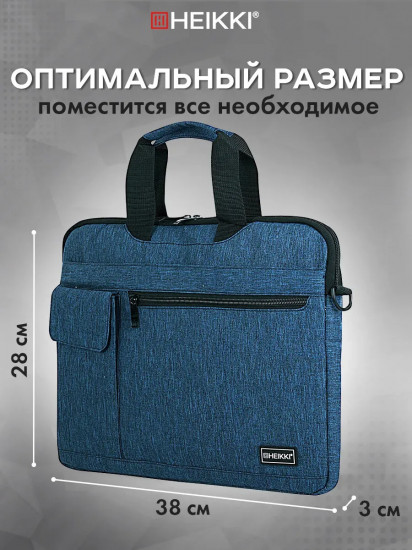 Сумка-портфель с отделением для ноутбука