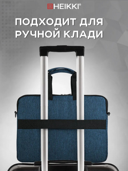 Сумка-портфель с отделением для ноутбука