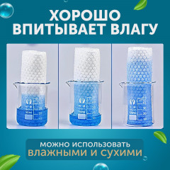 Полотенца одноразовые для лица - Фото 3