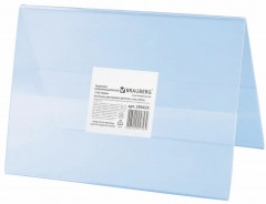 Табличка информационная двухсторонняя - Фото 4