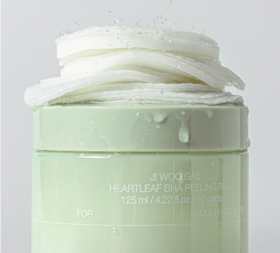 Пилинг-пэды для лица «Heartleaf BHA Peeling Pad»
