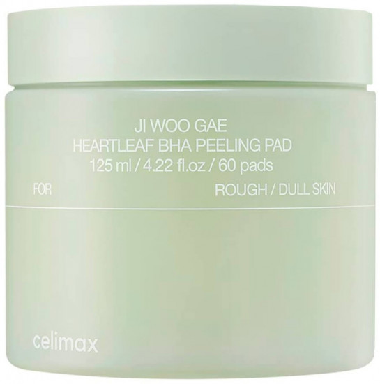 Пилинг-пэды для лица «Heartleaf BHA Peeling Pad»