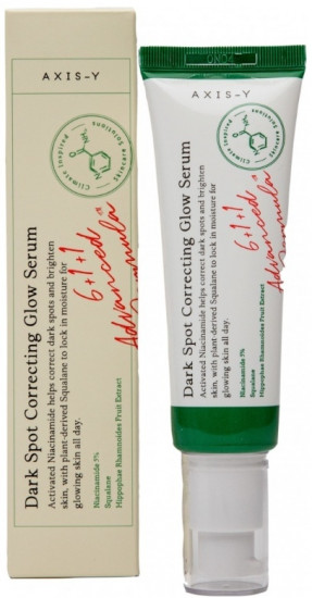 Сыворотка для лица корректирующая «Dark Spot Correcting Glow»