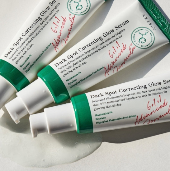 Сыворотка для лица корректирующая «Dark Spot Correcting Glow»