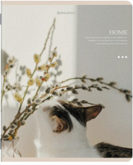 Комплект тетрадей «Эстетика» - Фото 3