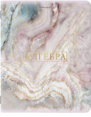 Комплект тетрадей предметных - Фото 11