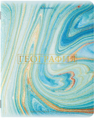 Комплект тетрадей предметных - Фото 12