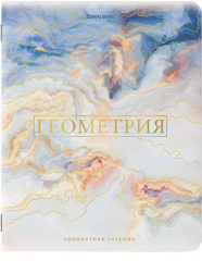 Комплект тетрадей предметных - Фото 14