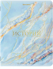 Комплект тетрадей предметных - Фото 15