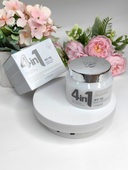 Крем для лица осветляющий «G50 4 in 1 Bboyan Cream Whitening»