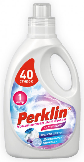 Кондиционер для белья «Ultra Soft»