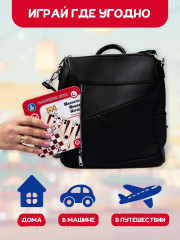 Игра магнитная «Шахматы, шашки, нарды» - Фото 10