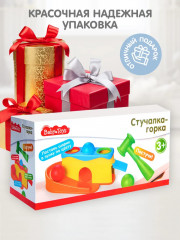 Игрушка развивающая «Стучалка-горка 2 в 1» - Фото 6