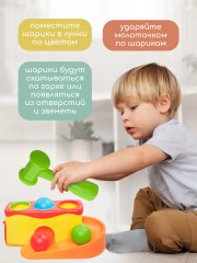 Игрушка развивающая «Стучалка-горка 2 в 1» - Фото 7