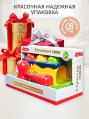 Игрушка для малышей «Стучалка-горка» - Фото 11