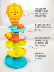 Игрушка для малышей «Горка-спиралька. Пять уровней» - Фото 7