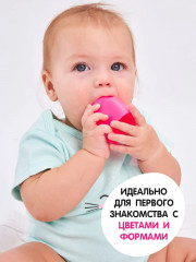 Конструктор мягкий для самых маленьких - Фото 5