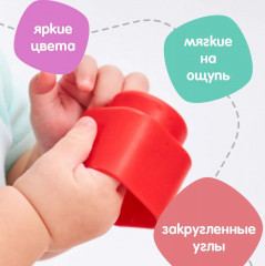 Конструктор мягкий для самых маленьких - Фото 6