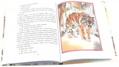 Классика детской литературы с иллюстрациями легендарных художников. Комплект из 3 книг - Фото 9