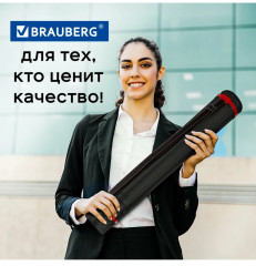 Тубус для чертежей телескопический - Фото 4